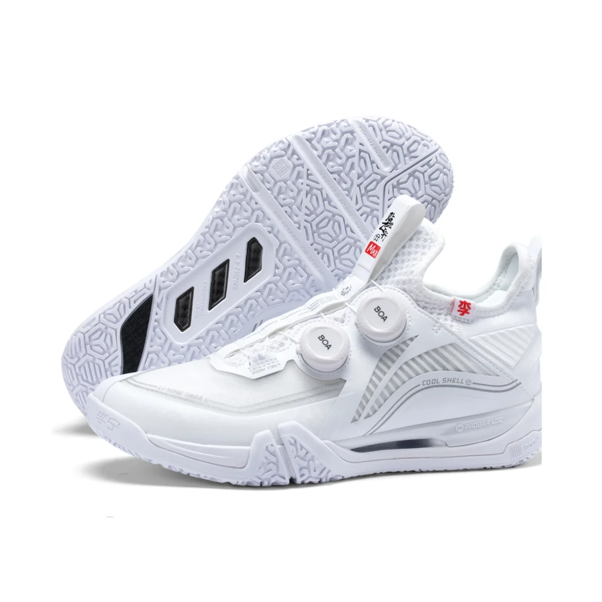 Li-Ning Saga II MAX - Bild 9