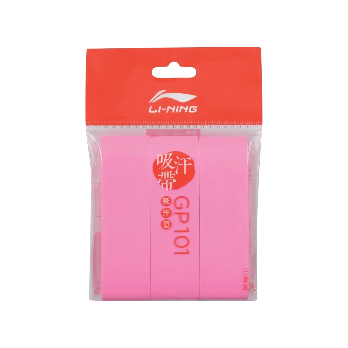 Li-Ning GP101 3-pack - Bild 3