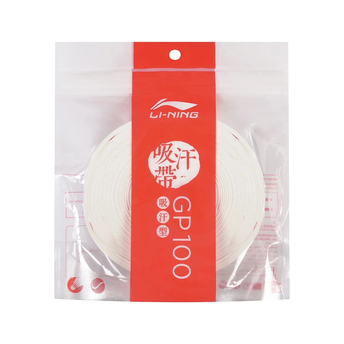 Li-Ning GP101 15-pack - Bild 2